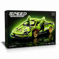 blocks Lamborghini Aventador edition Tahito toys