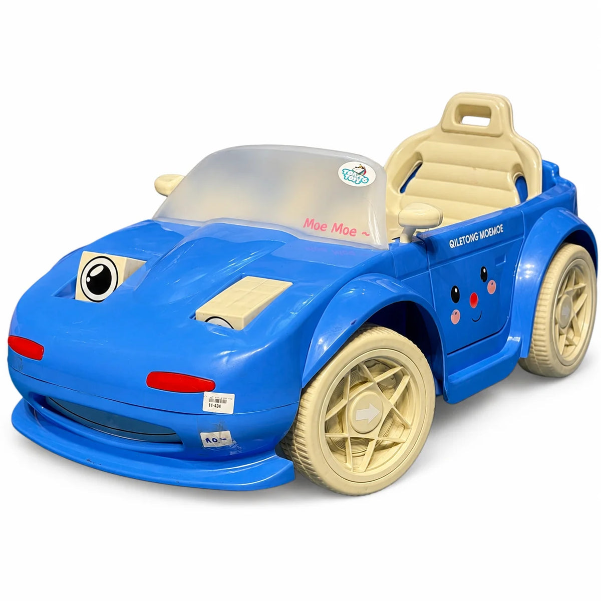 Lightning Mcqueen car Tahito toys