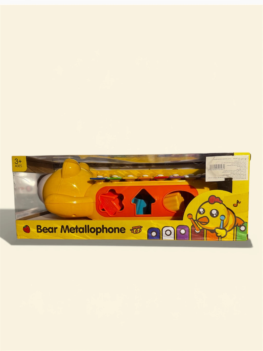 Bear Metallophone Tahito toys