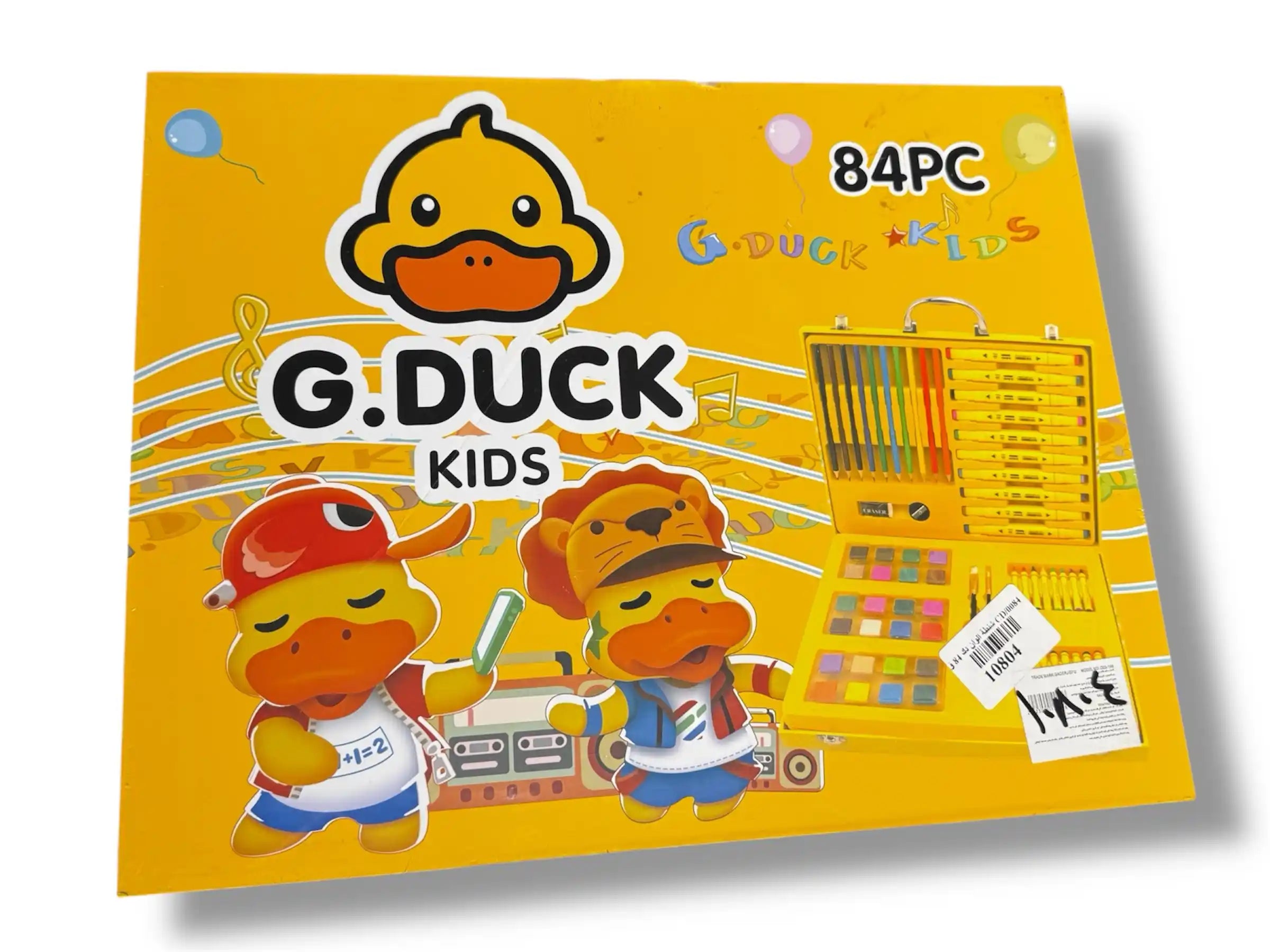 G.Duck 84-Piece Art Set Tahito toys