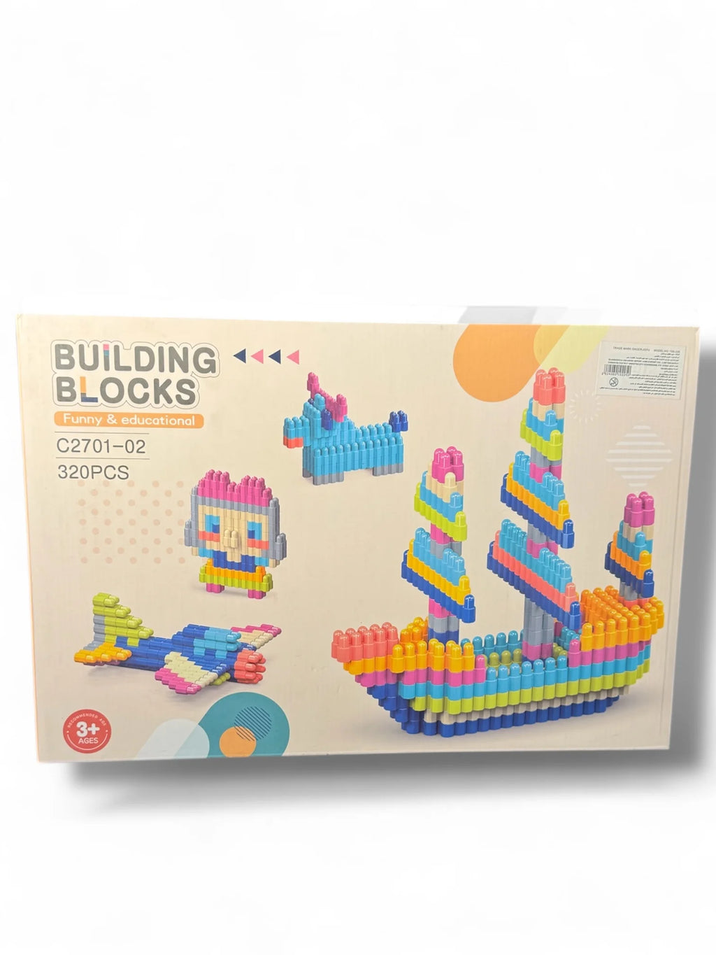 Building Blocks Creative Set – 320 Pieces Tahito toys