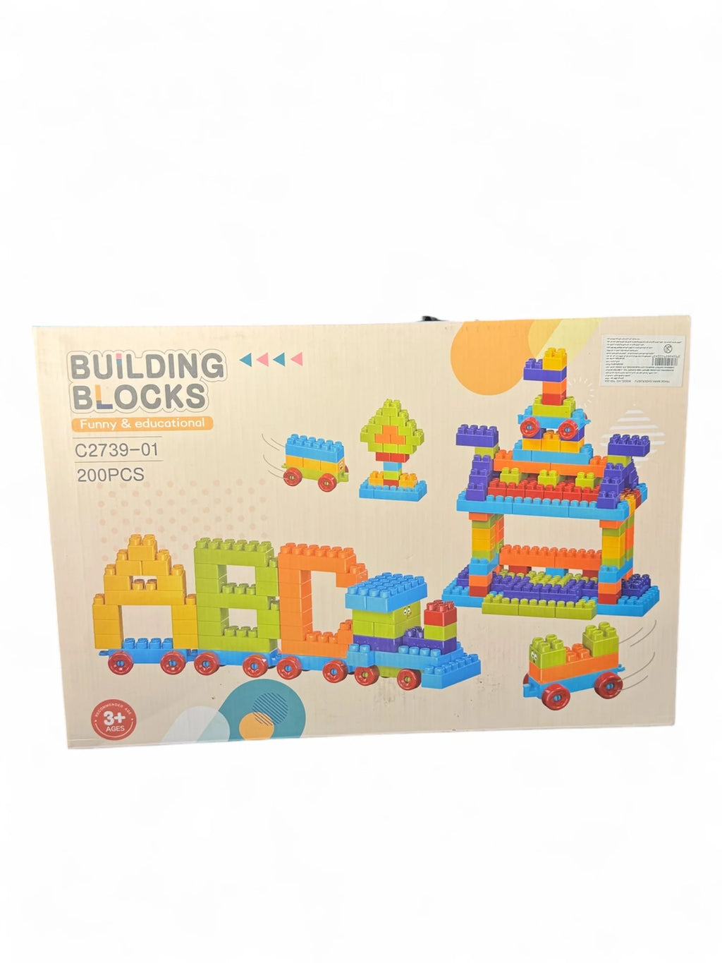 Gear Block Train – Light, Music & Gears Tahito toys
