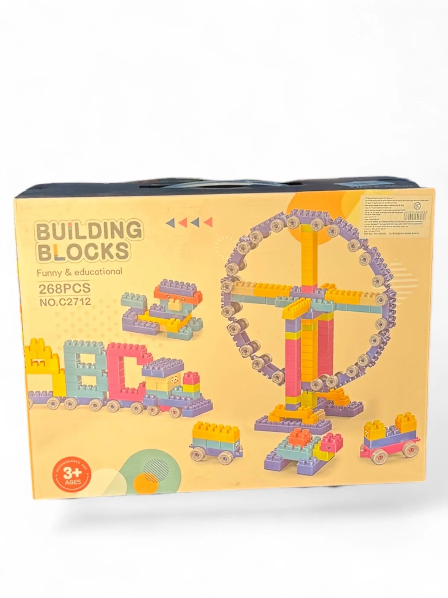 Gear Block Creative Building Set – 84 PCS Tahito toys