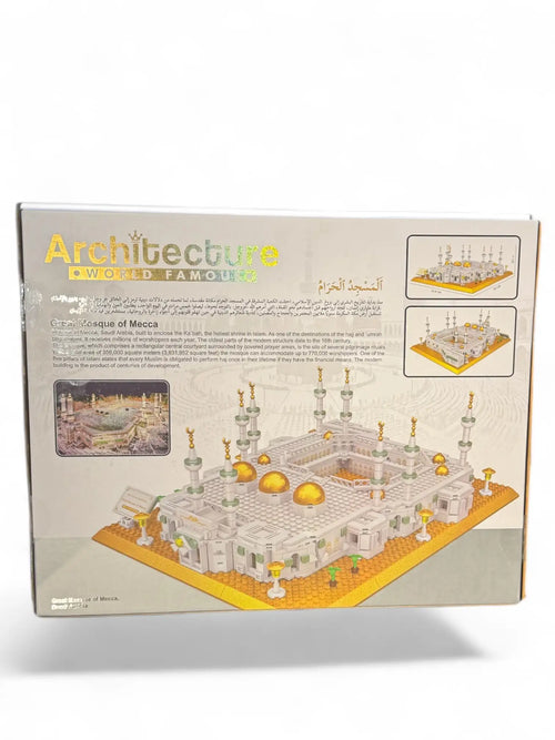 Architecture World Famous – Grand Mosque of Mecca Building Blocks Tahito toys