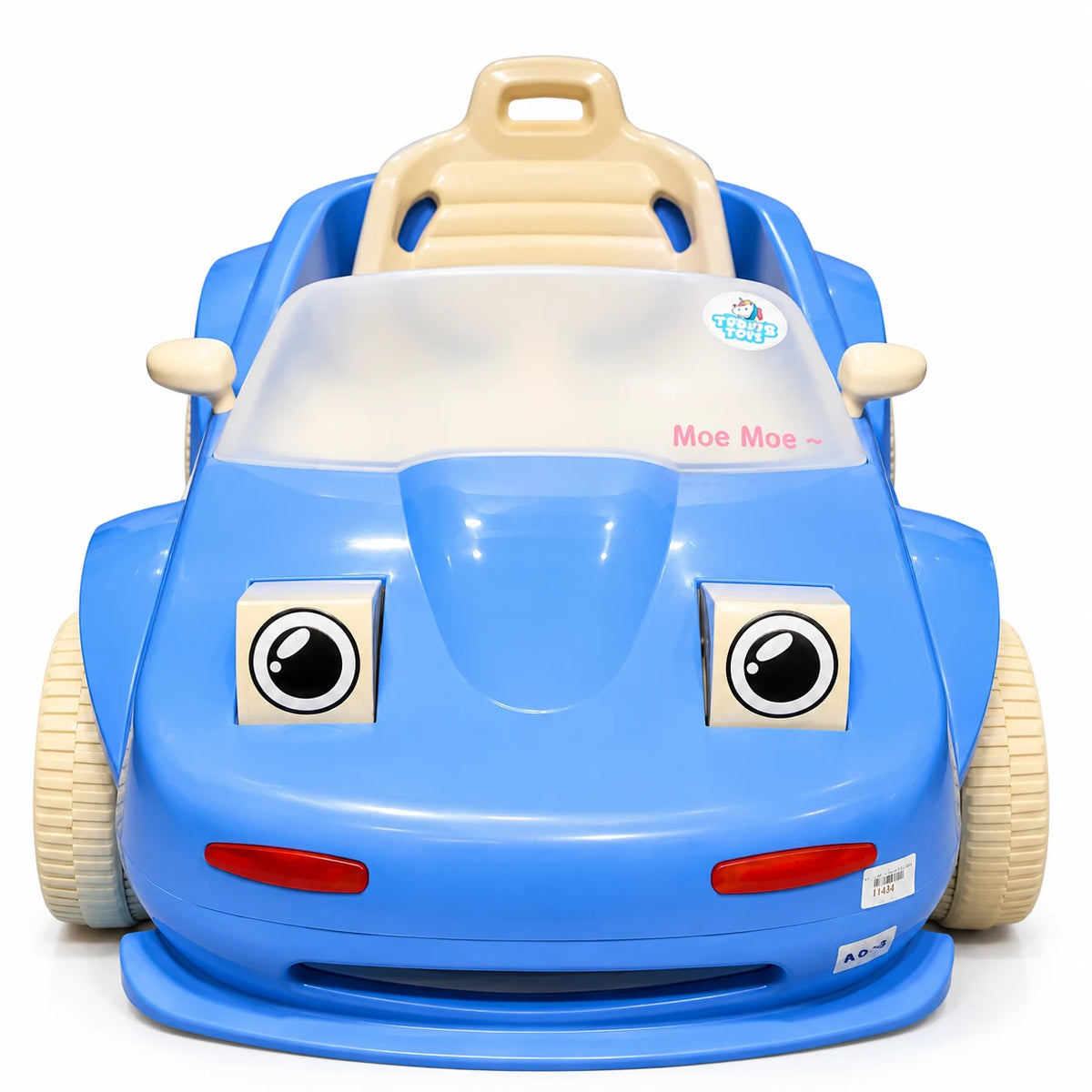 Lightning Mcqueen car Tahito toys