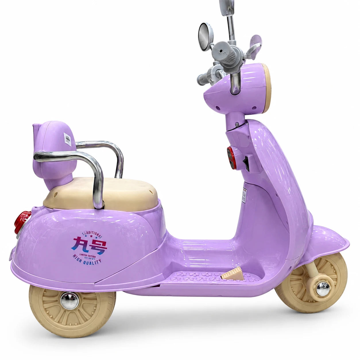 candy vespa Tahito toys