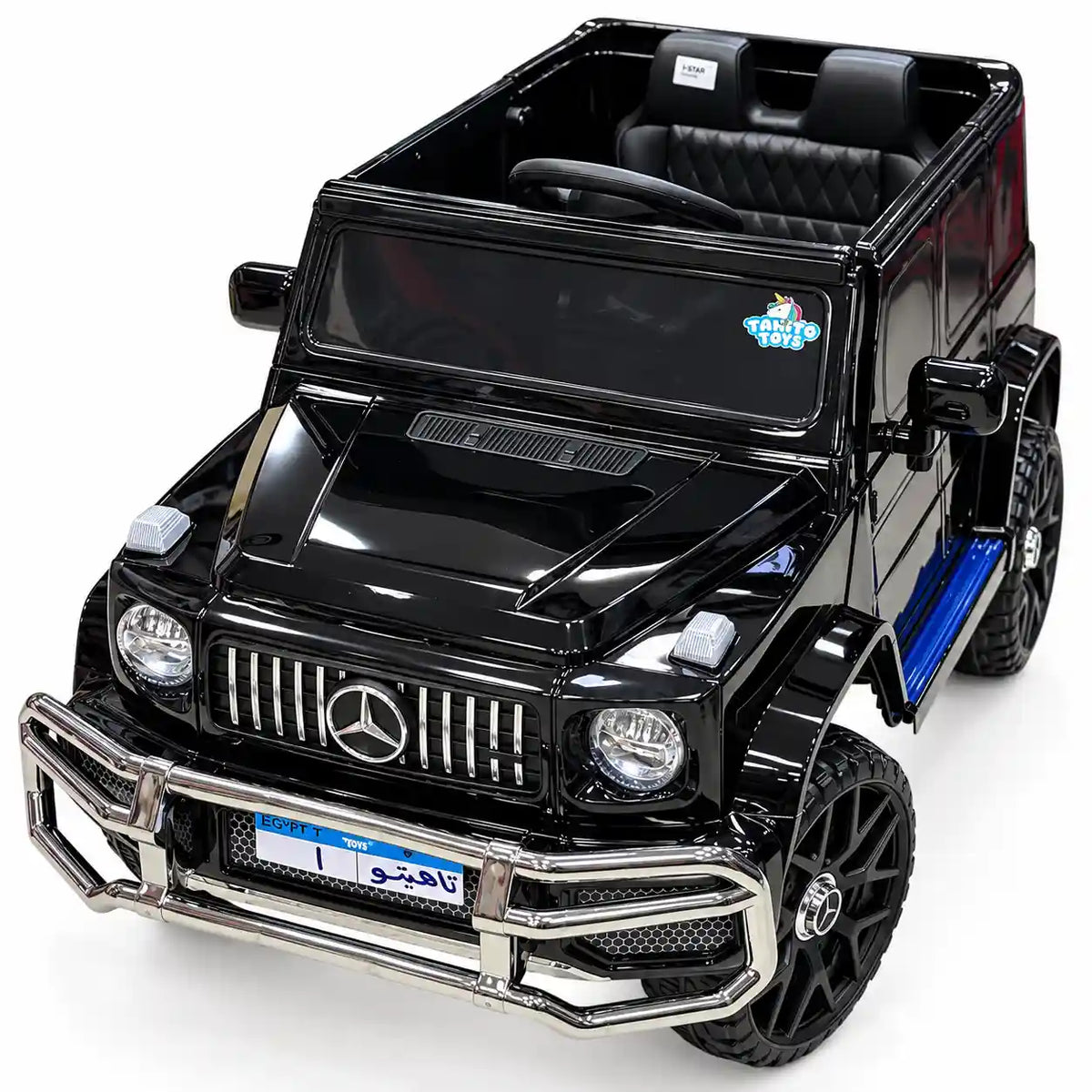 G-Class metallic Tahito toys