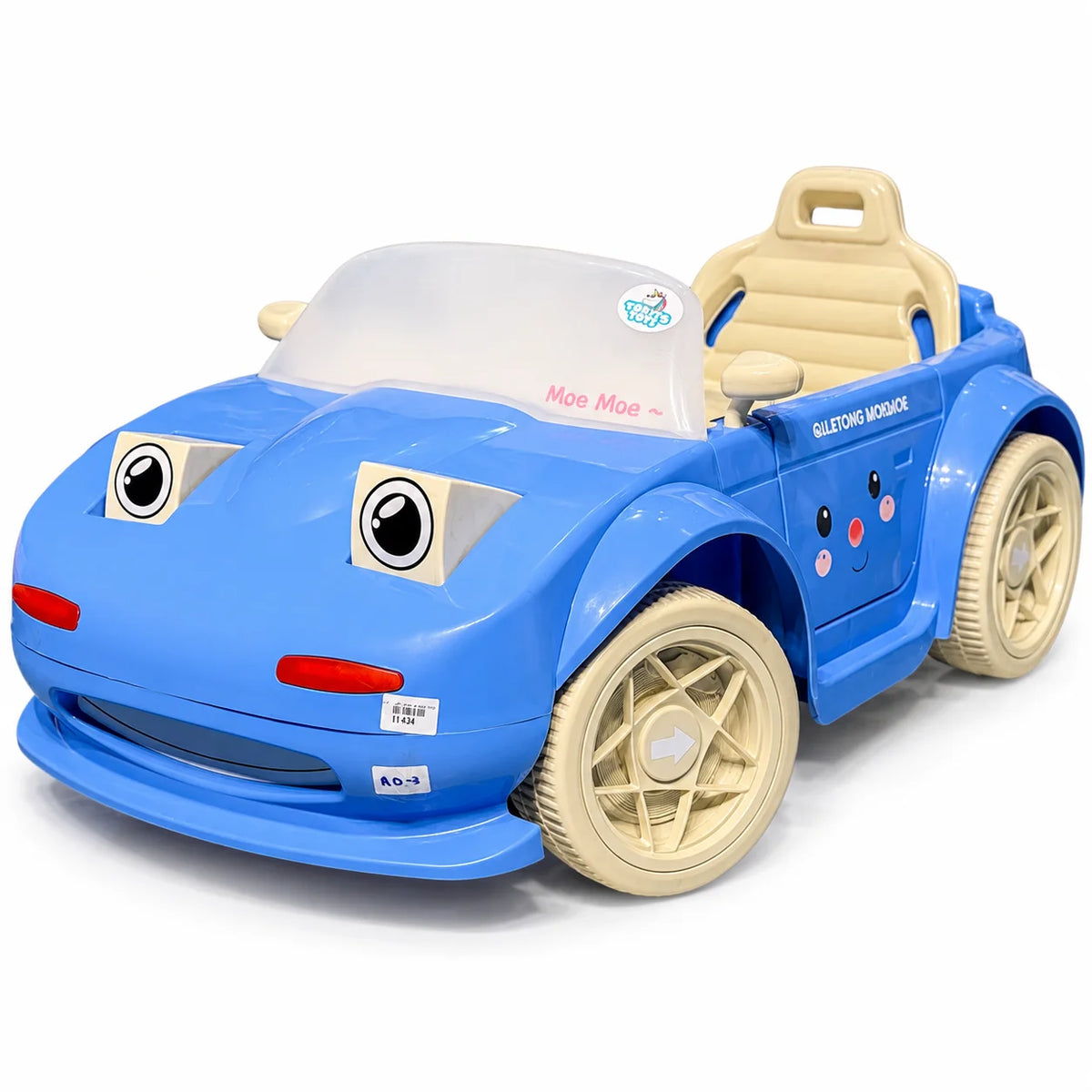 Lightning Mcqueen car Tahito toys