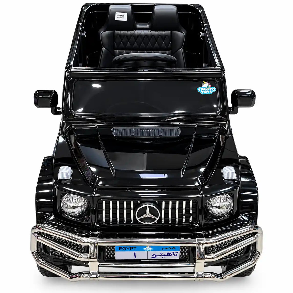 G-Class metallic Tahito toys