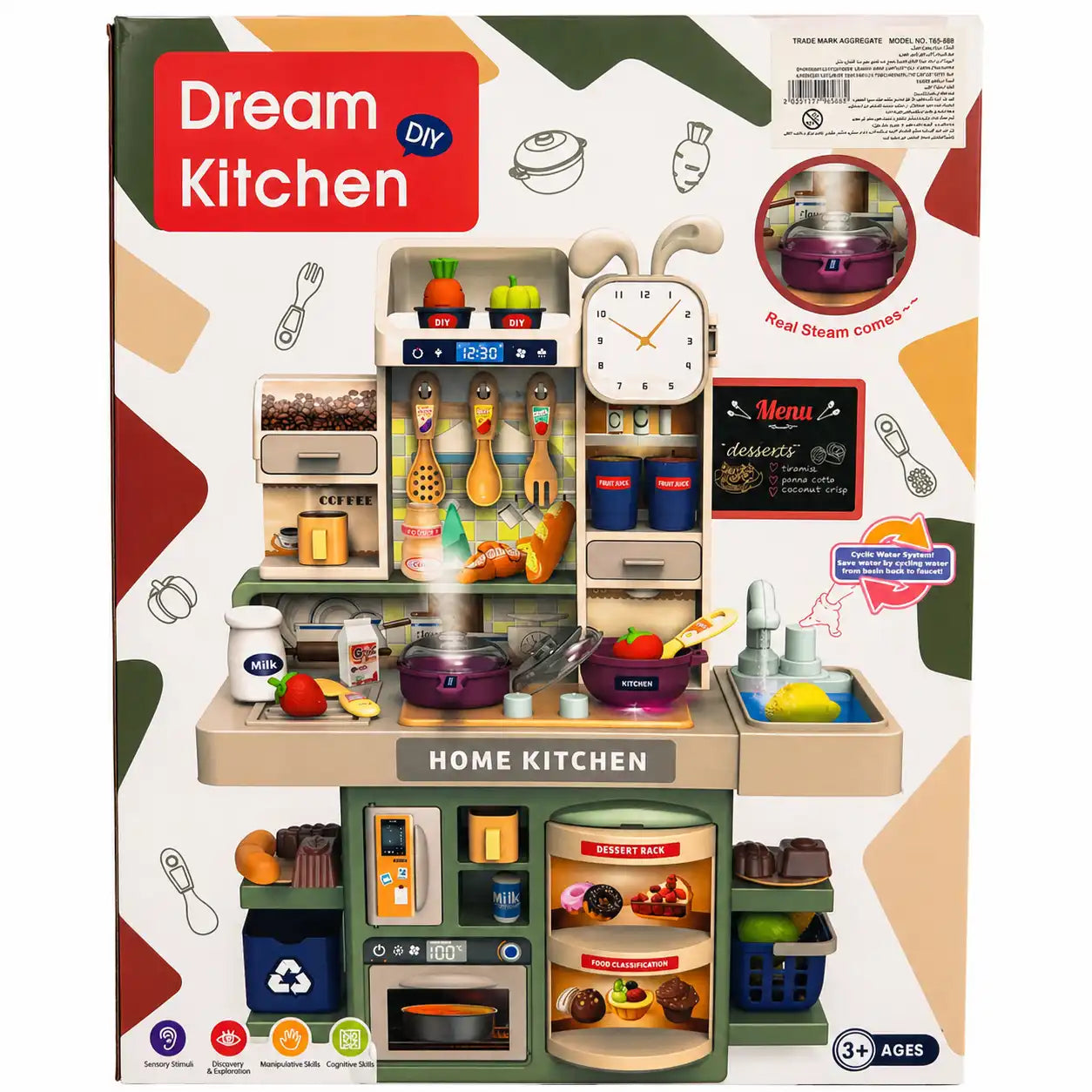 dream kitchen Tahito toys