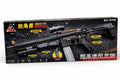 Tahito Toys MK Rifle Gel Blaster with orange and black design, featuring a realistic tactical appearance and adjustable stock.