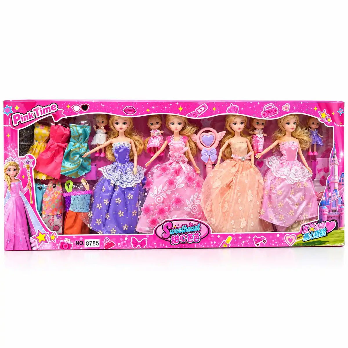 Biggest princess fashion doll set Tahito toys